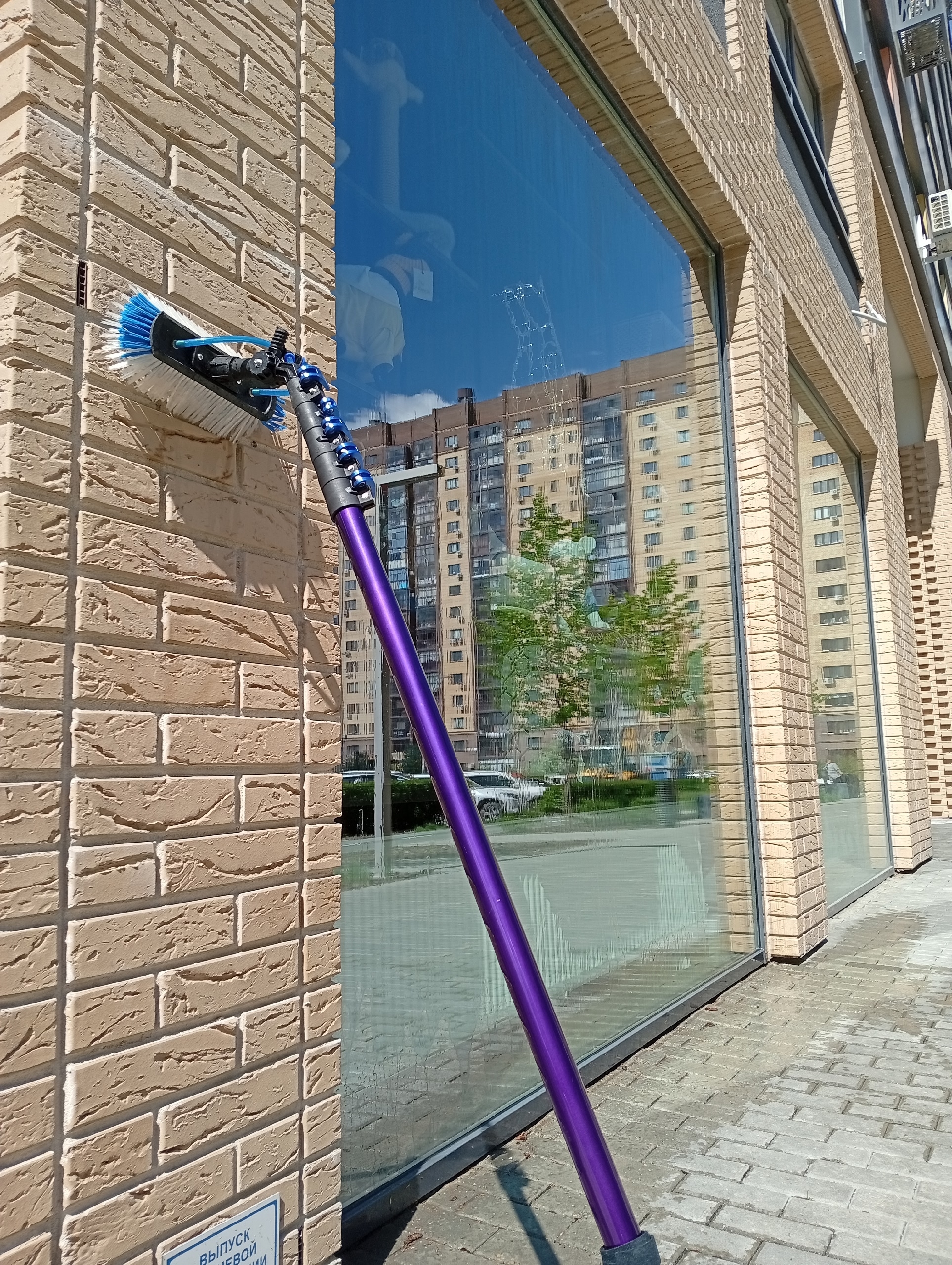 Мастер за работой - фото 1